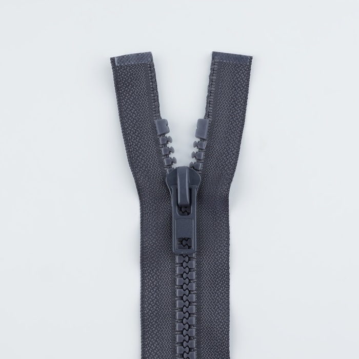 Молния &laquo;Трактор&raquo;, №8, разъёмная, 2 замка, замки автомат, 100 см, цвет тёмно-серый