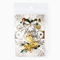 Брошь новогодняя «Happy New Year», на Новый год, 6 х 8 см Брошь новогодняя «Happy New Year», на Новый год, 6 х 8 см