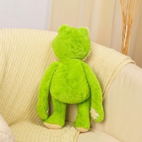Мягкая игрушка &laquo;Лягушонок&raquo;, 50 см