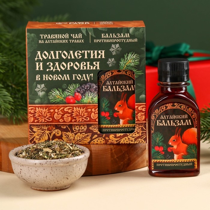 Подарочный набор &laquo;Долголетия&raquo;: травяной чай 20 г., безалкогольный бальзам 100 мл.