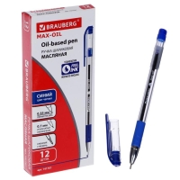 Ручка шариковая 0.7 мм, BRAUBERG Max-oil, с резиновым упором, чернила синие, масляная основа Ручка шариковая 0.7 мм, BRAUBERG Max-oil, с резиновым упором, чернила синие, масляная основа