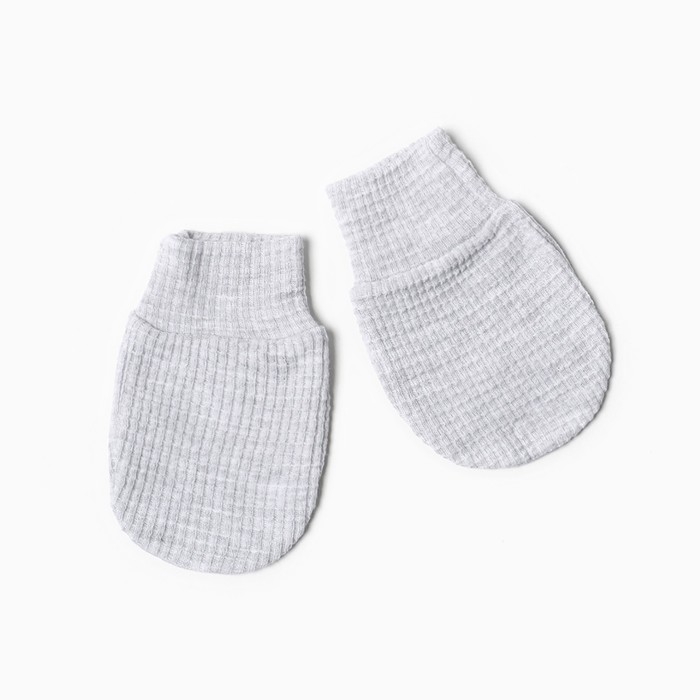 Комплект детский, цвет серый, рост 62 см