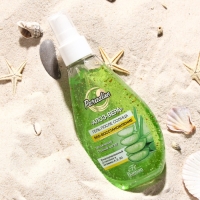 Гель после солнца Floresan Beauty Sun «Алоэ вера», 160 мл Гель после солнца Floresan Beauty Sun «Алоэ вера», 160 мл