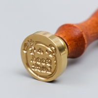 Печать для сургуча с деревянной ручкой "Медвежонок - Удачи" 9х2,5х2,5 см Печать для сургуча с деревянной ручкой "Медвежонок - Удачи" 9х2,5х2,5 см