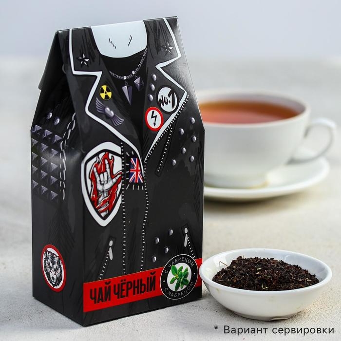 Чай чёрный &laquo;Крутой мужик&raquo;, с чабрецом, 50 г