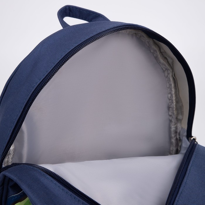 Рюкзак школьный текстильный &laquo;Динозавры&raquo;, с нашивками, 27х23&times;10 см