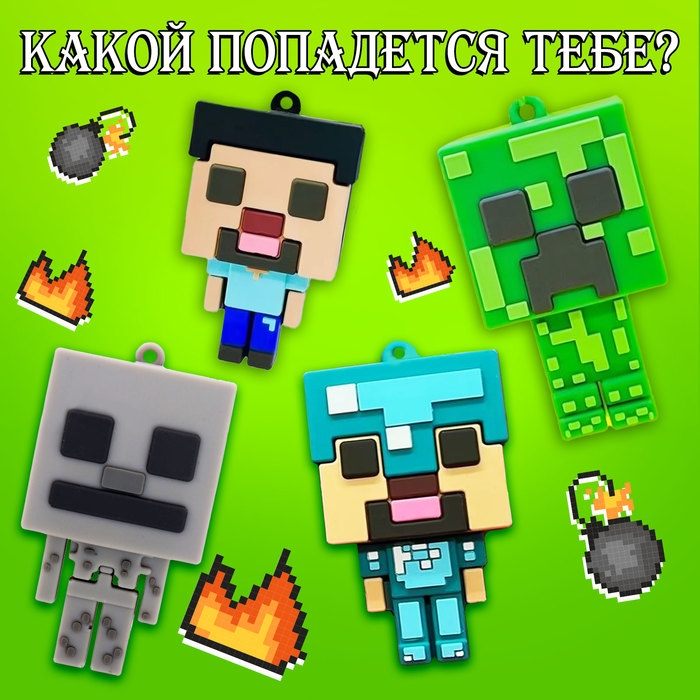 Игрушка-сюрприз «Монстр» в яйце, с наклейками Игрушка-сюрприз «Монстр» в яйце, с наклейками