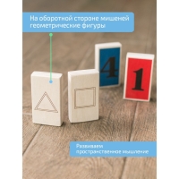 Стойка с мишенями-целями, для доски Бильгоу