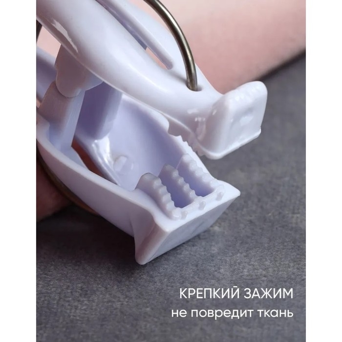 Прищепки бельевые &laquo;Коты&raquo;, 7 см, 4 шт, цвет белый