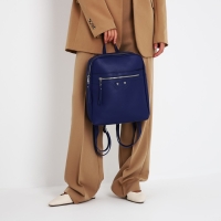 Рюкзак женский из искусственной кожи на молнии, 2 кармана, цвет синий Рюкзак женский из искусственной кожи на молнии, 2 кармана, цвет синий