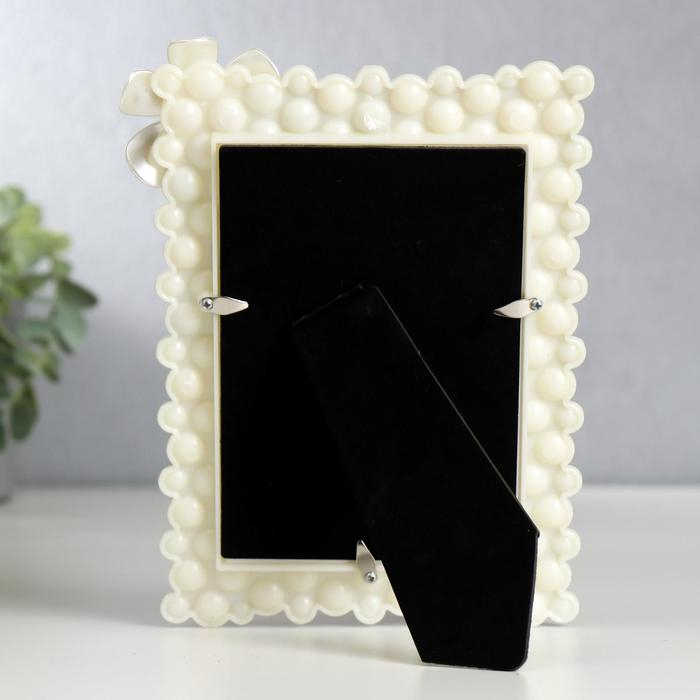 Фоторамка 10х15 см Фоторамка 10х15 см "Ромашка" белая 21х15 см