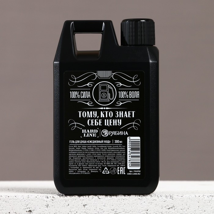 Подарочный набор косметики &laquo;Крутой мужик&raquo;, гель для душа во флаконе канистры 300 мл и мочалка для тела, аромат древесный с пряными нотами, HARD LINE