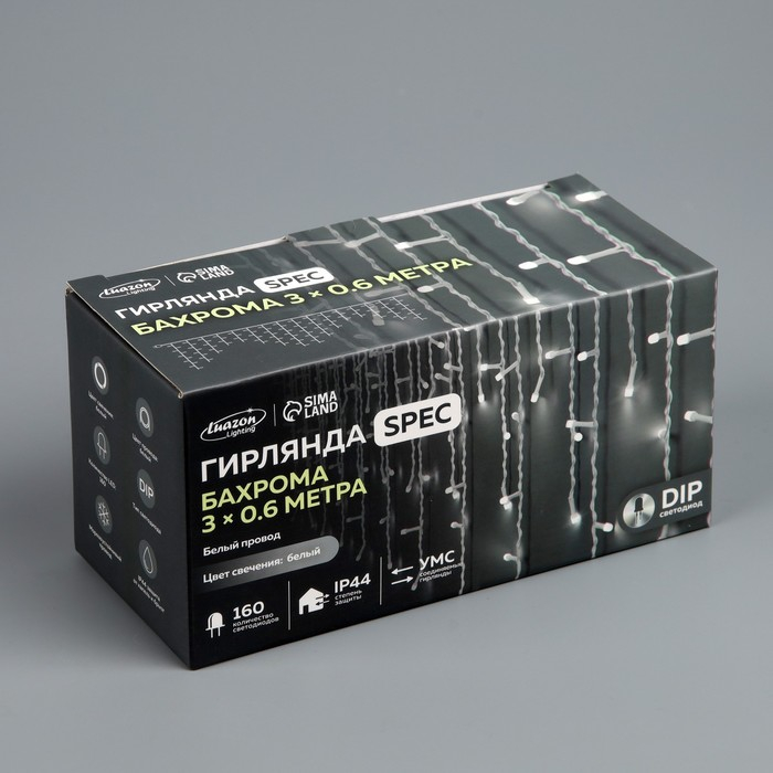 Гирлянда «Бахрома» 3 × 0.6 м, IP44, УМС, белая нить, 160 LED, свечение белое, мерцание белым, 220 В Гирлянда «Бахрома» 3 × 0.6 м, IP44, УМС, белая нить, 160 LED, свечение белое, мерцание белым, 220 В