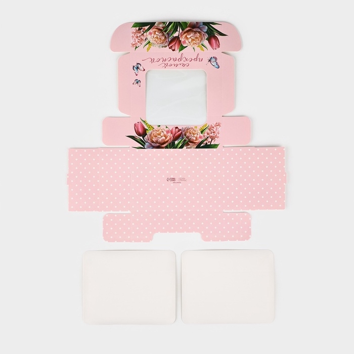 Коробка для эклеров с вкладышами &laquo;Самой прекрасной&raquo;, 15 х 10 х 5 см