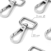 Карабин металлический, 50 &times; 26 мм / 20 &times; 3 мм, 5 шт, цвет серебряный