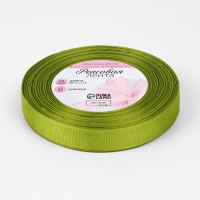 Лента репсовая, 15 мм, 23 &plusmn; 1 м, цвет зелёный №141