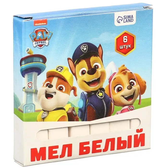 Мелки белые школьные 6 шт. &laquo;Щенячий патруль&raquo;, прямоугольные