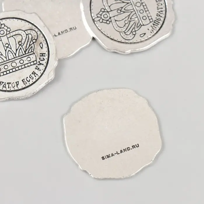 Декор металл для творчества "Оттиск печати. Император всея Руси" 3х3 см