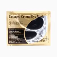 Патчи гидрогелевые для глаз Collagen Crystal, чёрные