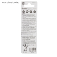 Батарейка алкалиновая Camelion Mercury Free, AG4 (377, LR626)-10BL, 1.5В, блистер, 10 шт.