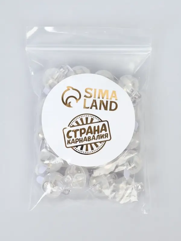 Светодиод для шара, круглый, цвет мультиколор, пластик, набор 20 штук