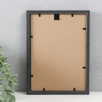 Фоторамка пластик 15х21 см, 199-321