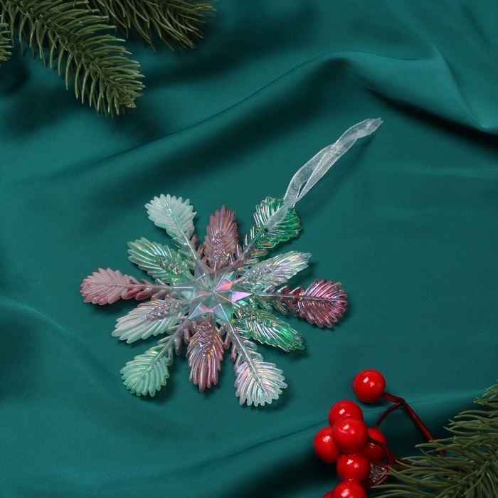 Украшение ёлочное "Снежинка пушистая" 11х11 см, разноцветная