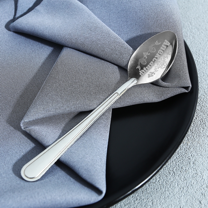 Ложка чайная с гравировкой с 23 Февраля &laquo;Александр&raquo;, 3 х 14 см.