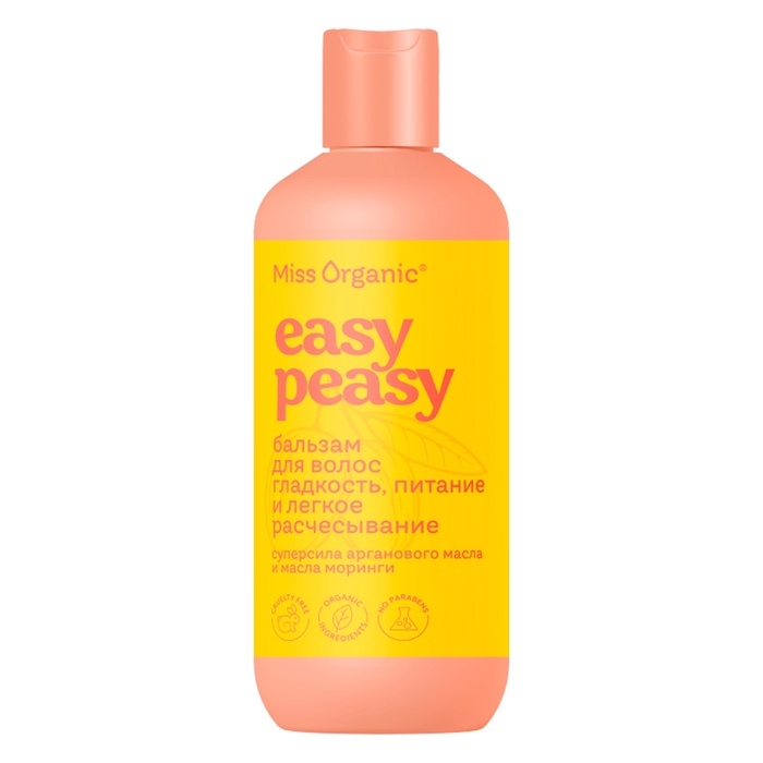 Бальзам для волос гладкость и питание EASY, HAIR, EASY серии Miss Organic 290 мл