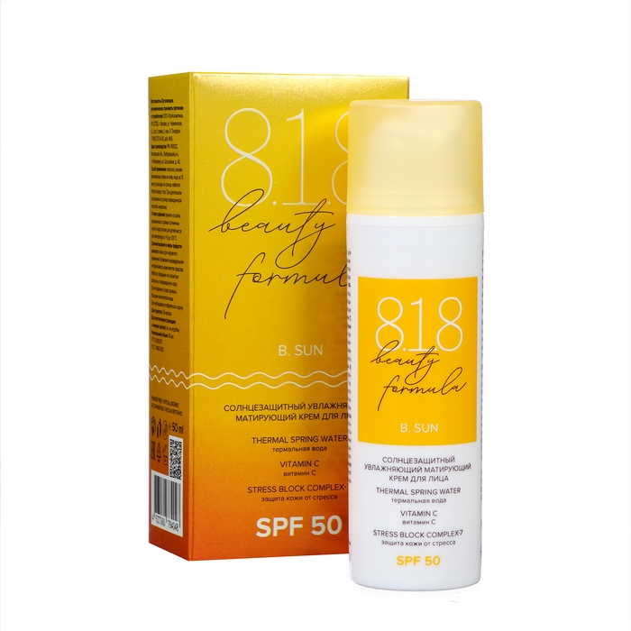 Солнцезащитный увлажняющий матирующий крем для лица 818 beauty formula estiqe SPF 50, 50 мл Солнцезащитный увлажняющий матирующий крем для лица 818 beauty formula estiqe SPF 50, 50 мл