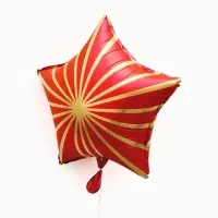 Воздушный шар фольгированный 18" звезда "Грани" цвет красный сатин, набор 5 штук