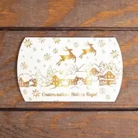 Коробка складная, подарочная новогодняя &laquo;Снежные олени&raquo; 11&times;8&times;2 см
