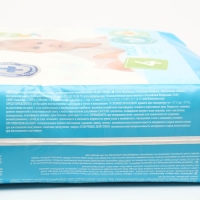 Подгузники для детей  &laquo;Baby Mom&raquo;  4,(7-18),  66 шт