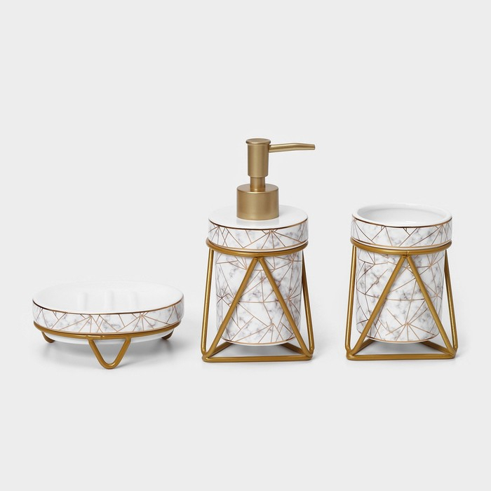 Набор для ванной комнаты SAVANNA &laquo;Геометрика&raquo;, 3 предмета (мыльница, дозатор для мыла 290 мл, стакан), цвет белый