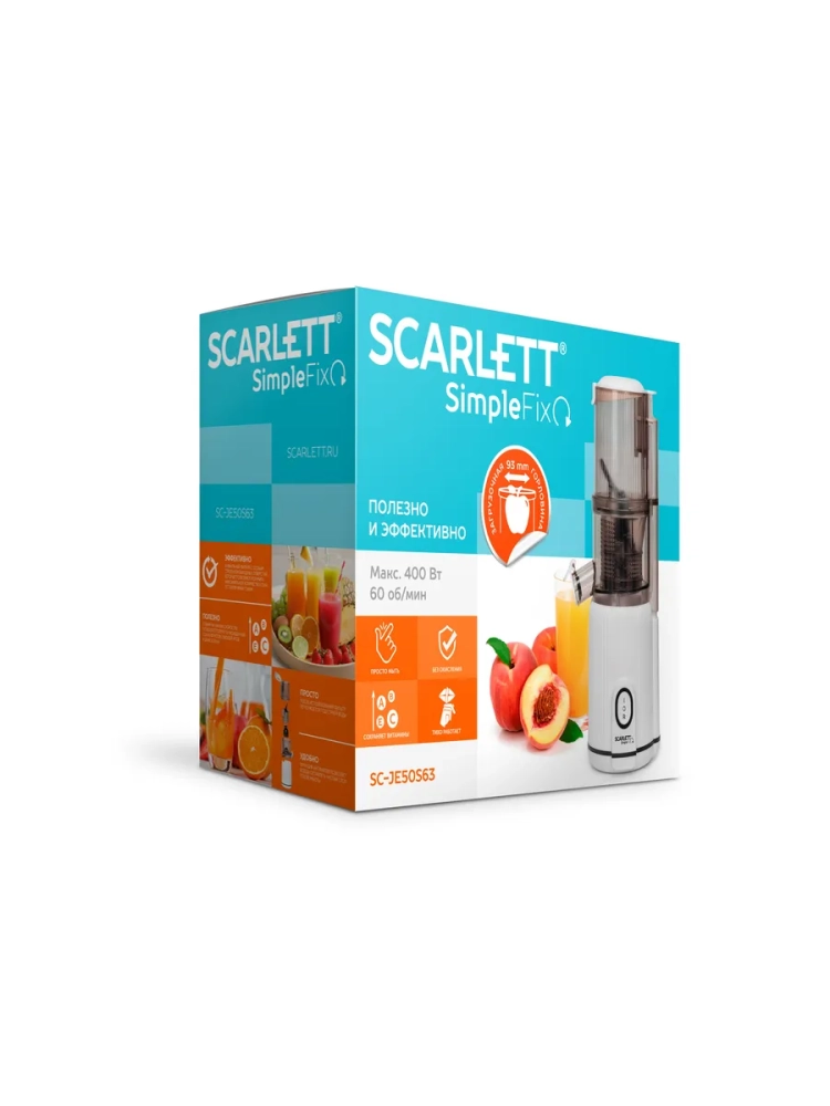 Соковыжималка шнековая SC-JE50S63
