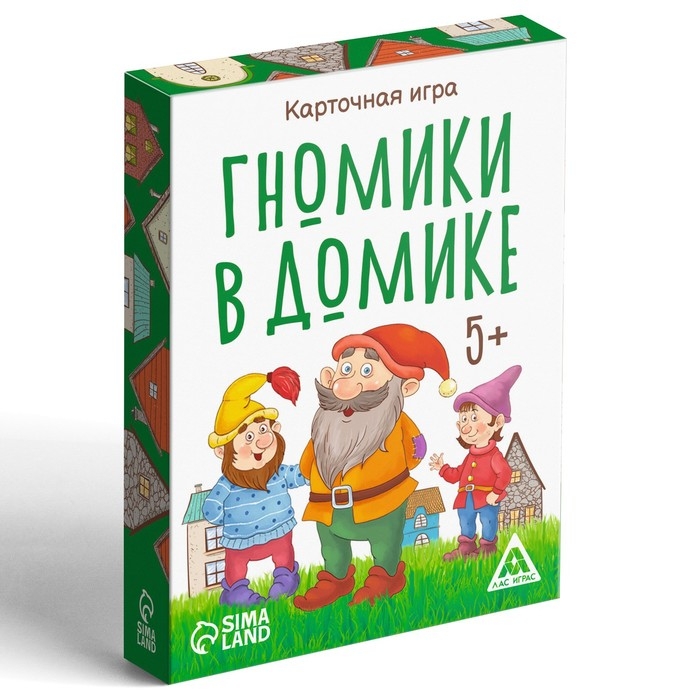 Настольная игра &laquo;Гномики в домике&raquo;, 36 карт, 5+
