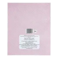 Рабочая тетрадь для детей 6 лет &laquo;30 занятий для успешной подготовки к школе&raquo;, часть 2