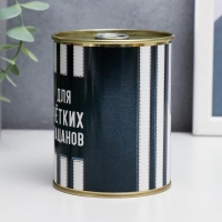 Подарочные носки в банке «Для чётких пацанов», (внутри носки мужские, цвет чёрный) Подарочные носки в банке «Для чётких пацанов», (внутри носки мужские, цвет чёрный)