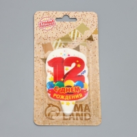 Свеча для торта цифра "С Днём Рождения" "12" красная, 6,5 см