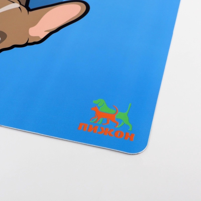 Коврик под миску "Пижон" с нескользящим основанием, 43 х 28 см, "Когда кушать?"