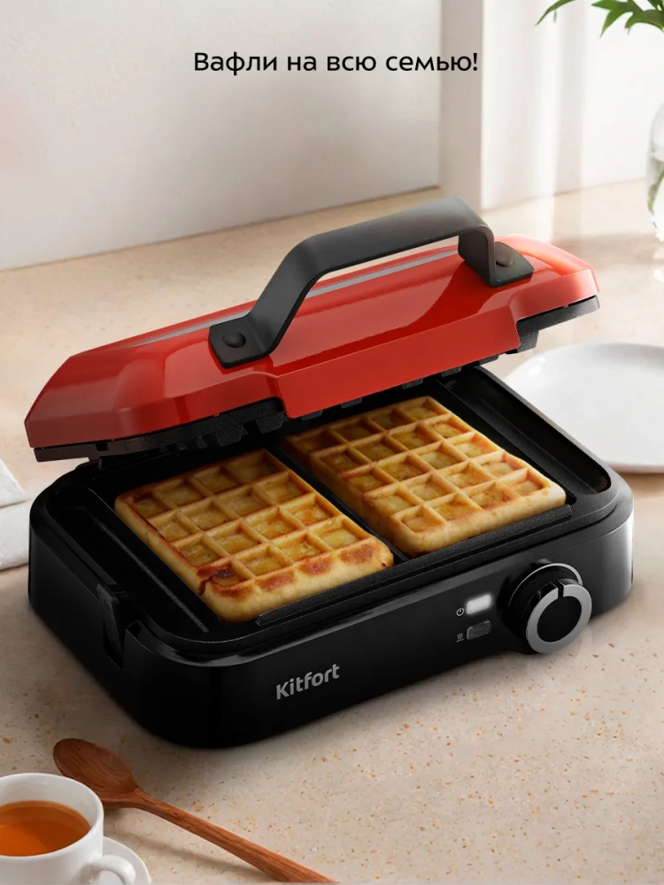 Вафельница электрическая для бельгийских вафель КТ-4672