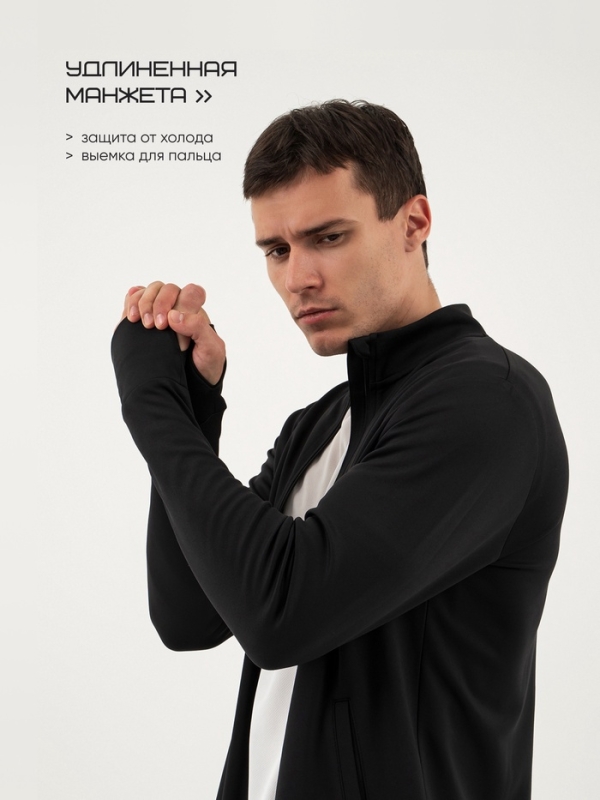 Лонгслив мужской Resport, на молнии, р. 50, цвет чёрный, базовый, с длинным рукавом