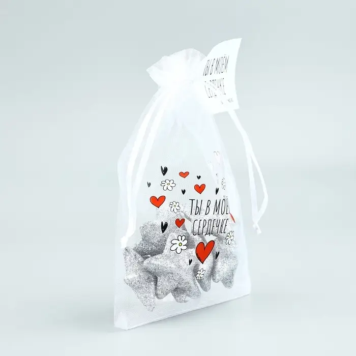 Мешочек подарочный из фатина с термонаклейкой &laquo;Ты в моем сердечке&raquo;, 11 х 16 см +/- 1.5 см