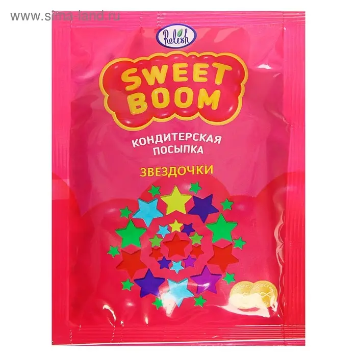 Посыпка кондитерская &laquo;Звёзды&raquo;, 30 г