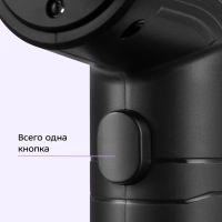 Воздуходувка для техники КТ-4316 - 68 Вт