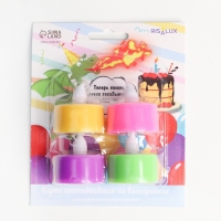 Светодиодные свечи, ночники LED RISALUX &laquo;Загадай желание&raquo; набор 4 шт., RGB, 3.5&times;3.5&times;4 см, МИКС