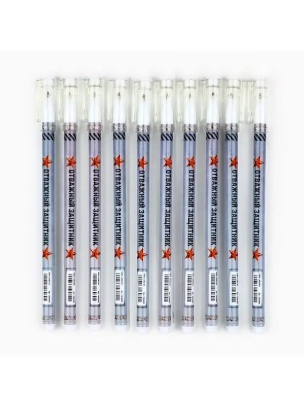 Ручка шариковая, пластик с колпачком, синяя паста, шариковая 0.5 мм &laquo;Отважный защитник&raquo;