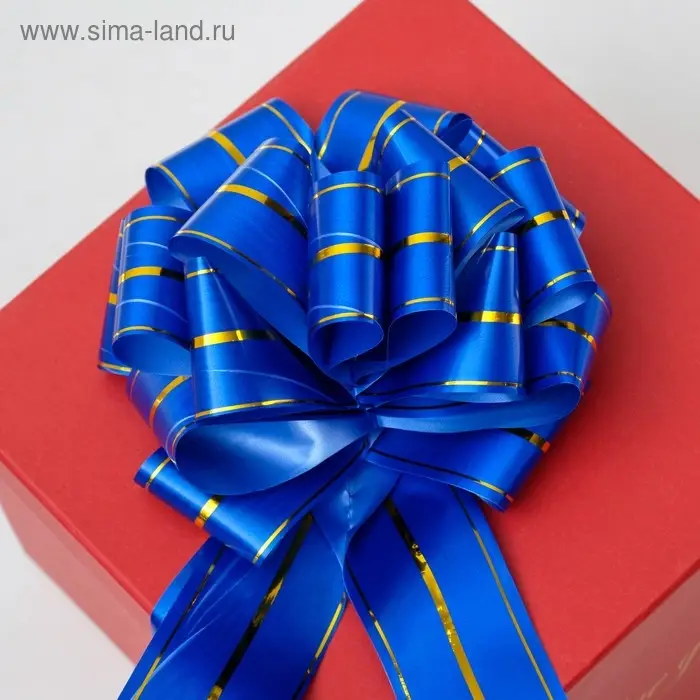 Бант - шар №4.5 три золотых полосы, синий