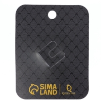 Брошь &laquo;Гимнастка&raquo; с лентой, цвет синий в золоте