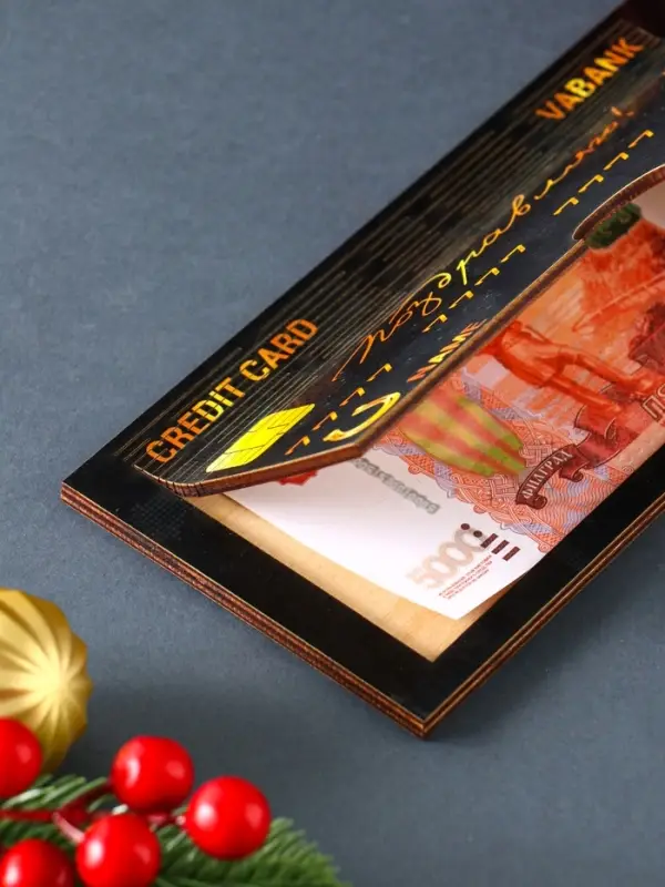 Купюрница "Поздравляю" шкатулка для денег